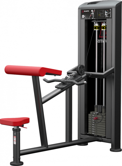 Atlantis Precision Horizontal Curl